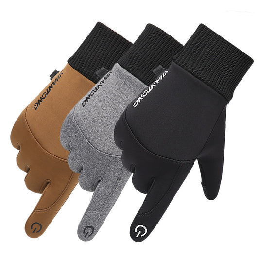 XUANTONG Stretch Touch Screen Winter Gloves-Fashion&Accessories-Elevate your outdoor experience with XUANTONG's versatile gloves. Keep warm, use your touch screen devices, and enjoy a non-slip grip in style.-okidokibro