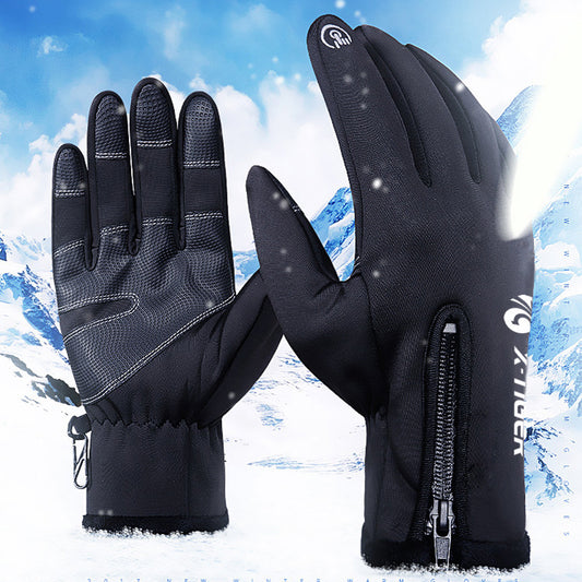 X-Tiger Winter Touch Screen Gloves-accessories for sports-Stay warm and connected with X-Tiger's Winter Touch Screen Gloves. Ideal for cycling, racing, and outdoor activities. Available in black and gray.-okidokibro