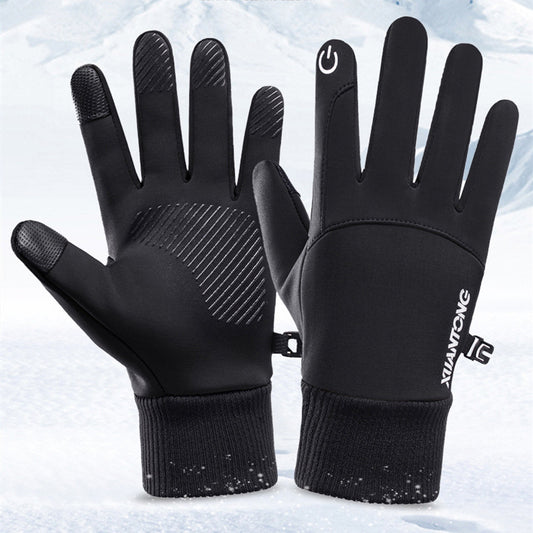 XUANTONG Padded Warm Touch Screen Riding Gloves-accessories for sports-XUANTONG's fashionable riding gloves combine warmth, touch screen capability, and a non-slip grip in various stylish colors.-okidokibro